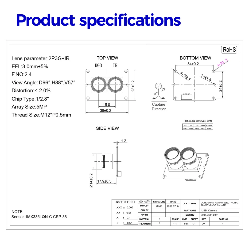 Customized Terminal 2MP Ai Face Recognition 96degree No Distortion Stereo Dual Lens Camera Module for Access Control System