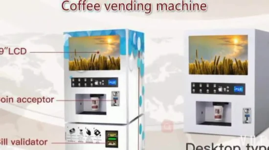 24시간 주스, 우유, 커피 머신(지폐인식 장치 포함)